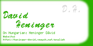 david heninger business card